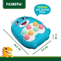 Музыкальная игрушка «Весёлый дино», звук, свет, цвет голубой