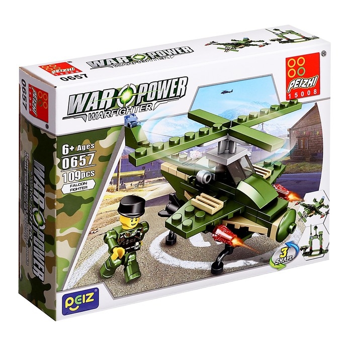 Конструктор 8 в 1 Военные &laquo;Боевая часть&raquo;, 8 видов МИКС