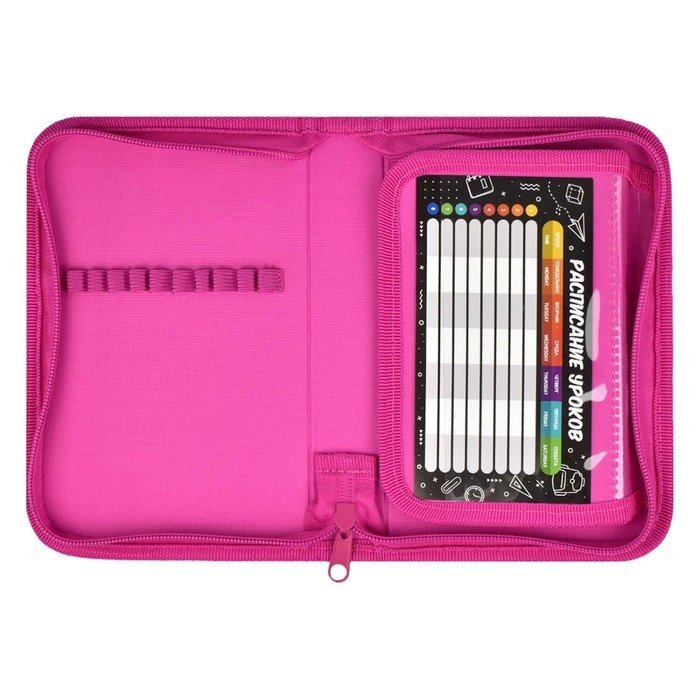 Пенал 1 секция, 133 х 200 х 35 мм, текстильный, Феникс Пенал 1 секция, 133 х 200 х 35 мм, текстильный, Феникс "Босс шпиц" 65712