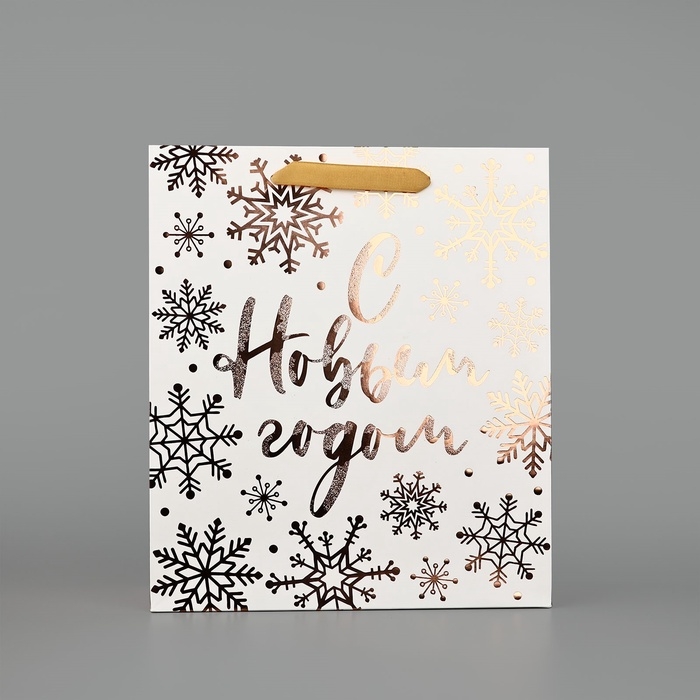 Пакет подарочный новогодний ламинированный «С новым счастьем», тиснение, M 30 х 26 х 9 см, Новый год Пакет подарочный новогодний ламинированный «С новым счастьем», тиснение, M 30 х 26 х 9 см, Новый год