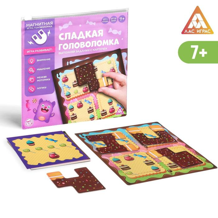 Магнитная игра-головоломка «Сладкая головоломка», 7+ Магнитная игра-головоломка «Сладкая головоломка», 7+