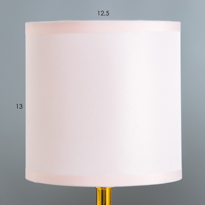 Настольная лампа Настольная лампа "Амальтея" Е14 40Вт розовый 13х13х25 см RISALUX