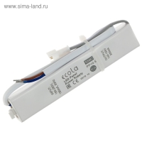 Драйвер для универсальной панели Ecola LED panel Power Supply, 50 Вт, 220 В