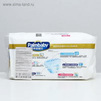 Подгузники-трусики Palmbaby Ультратонкие, XL (12-17 кг), 40 шт