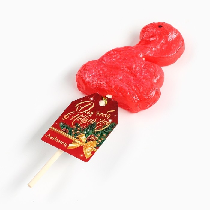 Леденец на палочке, в форме змеи «Для тебя в новый год», 35 г Леденец на палочке, в форме змеи «Для тебя в новый год», 35 г