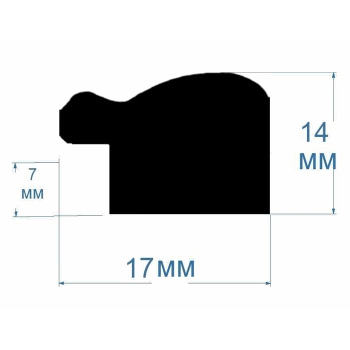 Фоторамка 1017-3190 формат А4 (21х30 см) Фоторамка 1017-3190 формат А4 (21х30 см)