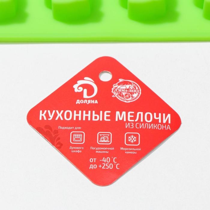 Форма для конфет и шоколада Доляна «Единорог», силикон, 18×18×1 см, 16 ячеек, цвет МИКС