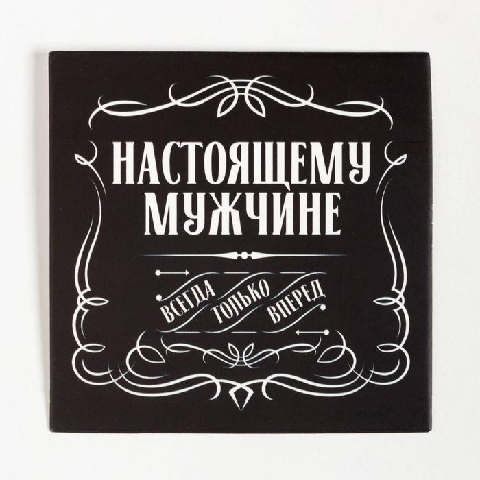 Новогодний подарочный набор термос и носки KAFTAN "Самый лучший", р-р 41-44 (27-29 см)