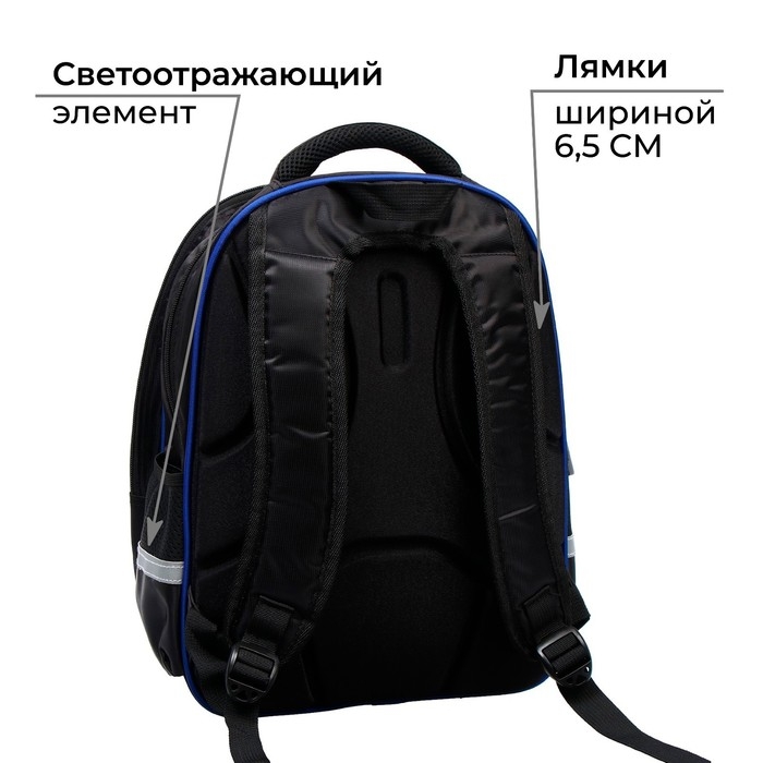 Рюкзак каркасный школьный Calligrata Butterfly, 39 х 30 х 14 см Рюкзак каркасный школьный Calligrata Butterfly, 39 х 30 х 14 см