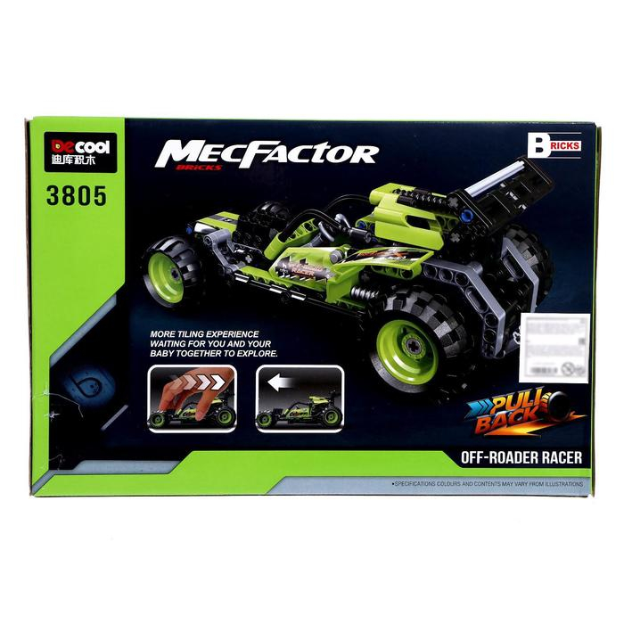 Конструктор Техника «Багги», инерционный, 301 деталь Конструктор Техника «Багги», инерционный, 301 деталь