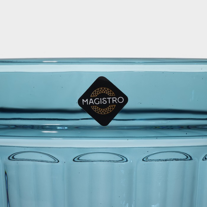 Кувшин для воды стеклянный Magistro «Ла-Манш», 1,1 л, 14×19,5 см, цвет синий Кувшин для воды стеклянный Magistro «Ла-Манш», 1,1 л, 14×19,5 см, цвет синий