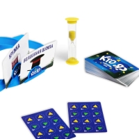 Новогодняя настольная игра «Новый год: Кто Я?», 70 карт, 6 ободков, 5+