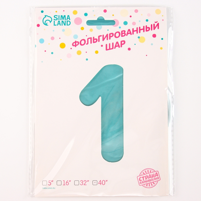 Шар фольгированный 42" &laquo;Цифра 1 с короной&raquo; на подставке, цвет голубой