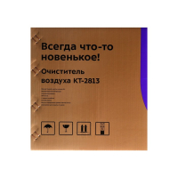 Очиститель воздуха Kitfort КТ-2813, 20 Вт, 200 м3/ч, до 25 м2, ионизация, белый