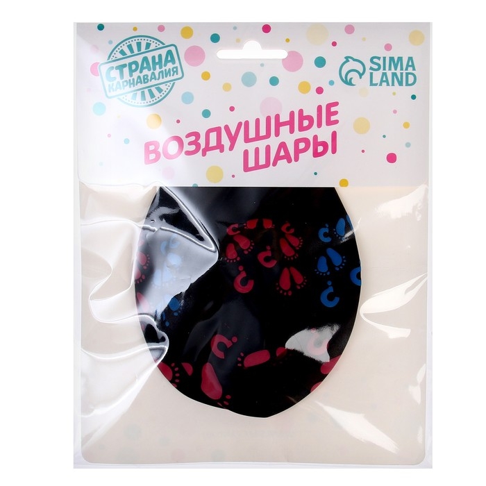Шар латексный 18" &laquo;Детские пяточки&raquo;, набор 2 шт.
