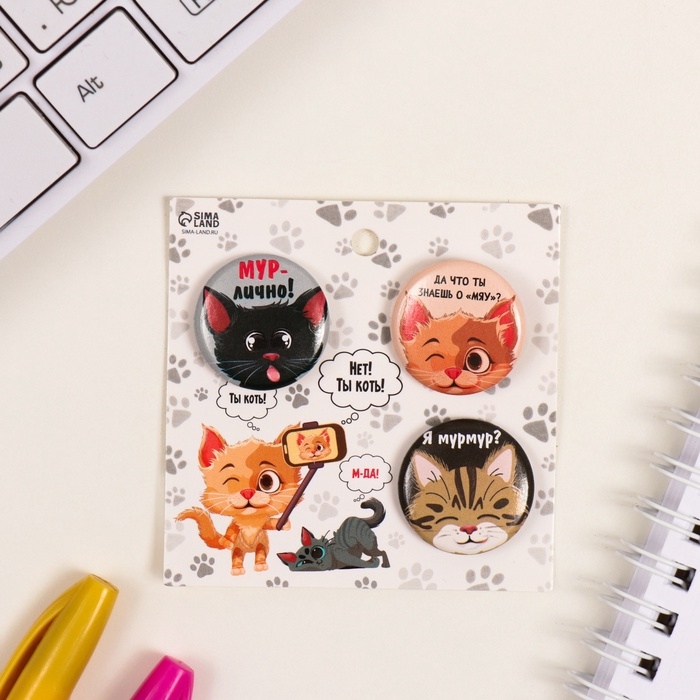 Значки закатные набор 3 шт d=25 мм Значки закатные набор 3 шт d=25 мм "Котята" 7х7 см