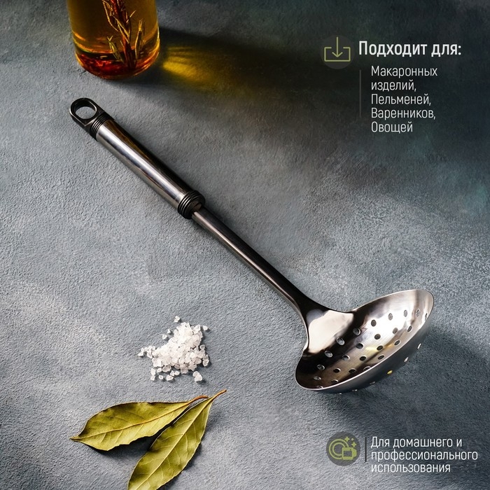 Шумовка из нержавеющей стали Доляна «Премиум», 32 см, цвет серебряный Шумовка из нержавеющей стали Доляна «Премиум», 32 см, цвет серебряный