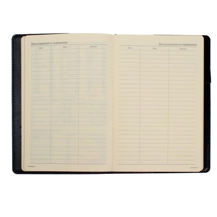 Ежедневник полудатированный А5, 208 листов Profy, рециклированная кожа, сменный блок, золотой срез, чёрный Ежедневник полудатированный А5, 208 листов Profy, рециклированная кожа, сменный блок, золотой срез, чёрный