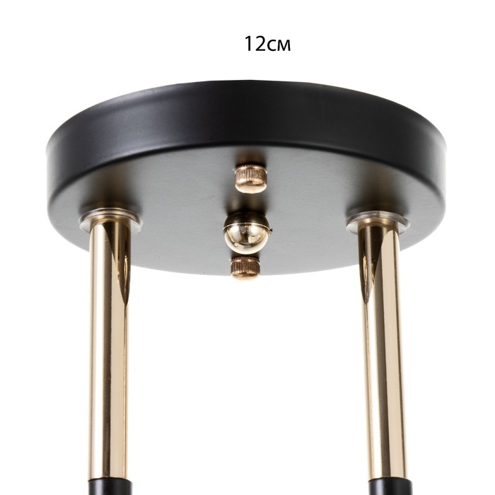 Люстра Люстра "Бариса" 4хЕ27 40Вт черный 79х27х27,5см BayerLux