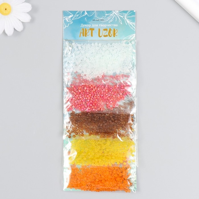 Бисер круглый 8/0  Бисер круглый 8/0 "Оттенки осени" 5 цветов х 10 гр 20х8х0,7 см