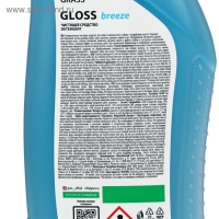 Чистящее средство Grass Gloss, Breeze "Анти-налет", для ванной комнаты, туалета, 750 мл