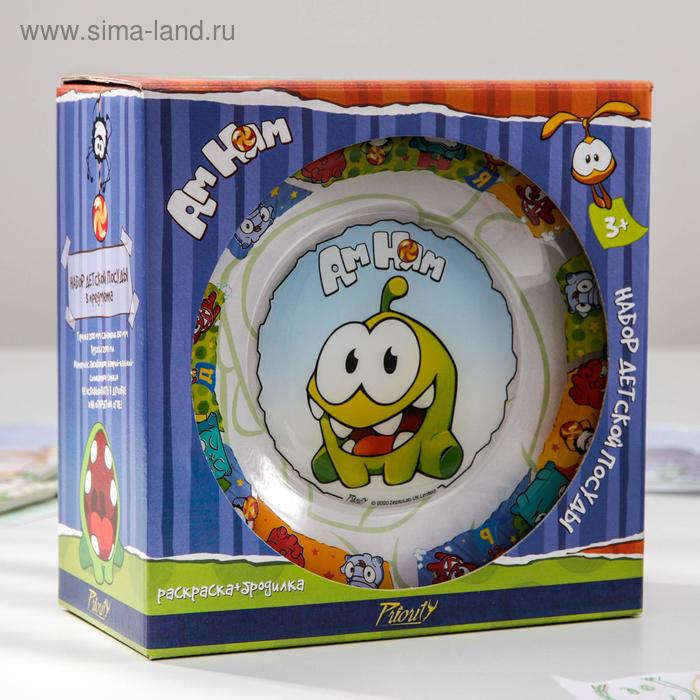 Набор посуды детский Priority «Ам Ням», 3 предмета: тарелка d=20 см, салатник d=13 см, кружка 200 мл, стекло Набор посуды детский Priority «Ам Ням», 3 предмета: тарелка d=20 см, салатник d=13 см, кружка 200 мл, стекло