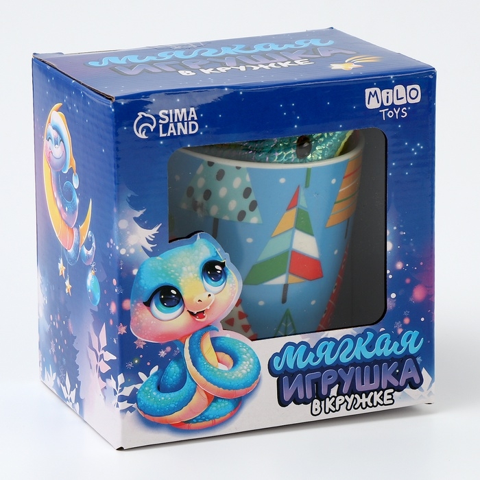 Новогодний подарочный набор «Волшебных мгновений»: мягкая игрушка змея и кружка Новогодний подарочный набор «Волшебных мгновений»: мягкая игрушка змея и кружка