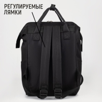 Рюкзак школьный текстильный Black, с карманом, 25х13х38 чёрныQ