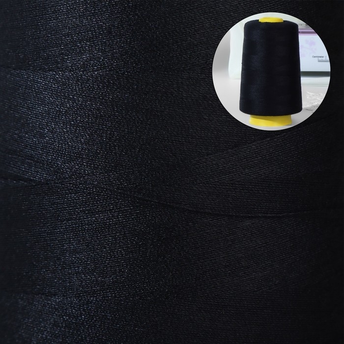 Нитки 50/2, 4500 м, цвет чёрный Нитки 50/2, 4500 м, цвет чёрный