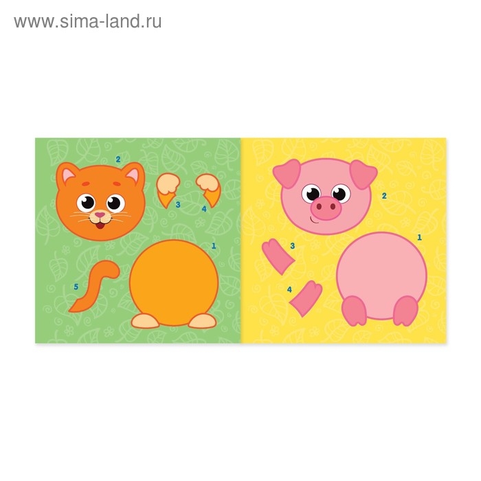 Аппликации набор «Для самых маленьких», 6 шт. по 20 стр. Аппликации набор «Для самых маленьких», 6 шт. по 20 стр.