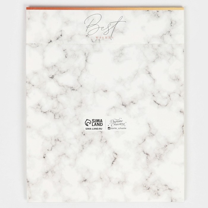 Коробка под 8 конфет и шоколад с ячейками, кондитерская упаковка, «Мрамор» 18 х 18 х 4 см Коробка под 8 конфет и шоколад с ячейками, кондитерская упаковка, «Мрамор» 18 х 18 х 4 см