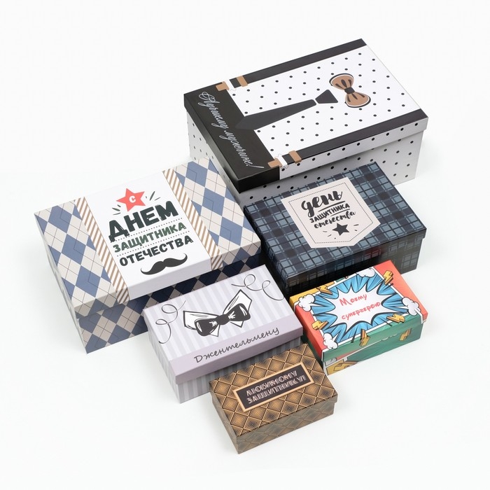 Набор коробок 6 в 1  Набор коробок 6 в 1 "Лучшему мужчине", 30,5 х 20 х 13 - 13,5 х 8 х 5 см