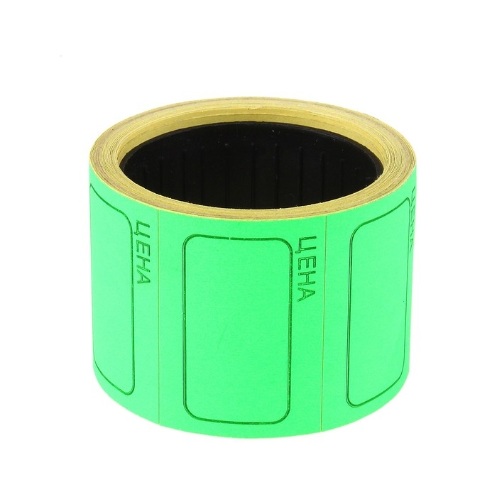 Набор из 6 роликов, в 1 ролике 120 штук, ценники самоклеящиеся, 25 х 35 мм, зелёный Набор из 6 роликов, в 1 ролике 120 штук, ценники самоклеящиеся, 25 х 35 мм, зелёный