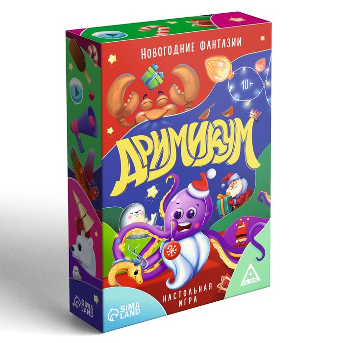 Новогодняя настольная игра «Новый год: Дримикум. Фантазии», 64 карты, 10+ Новогодняя настольная игра «Новый год: Дримикум. Фантазии», 64 карты, 10+