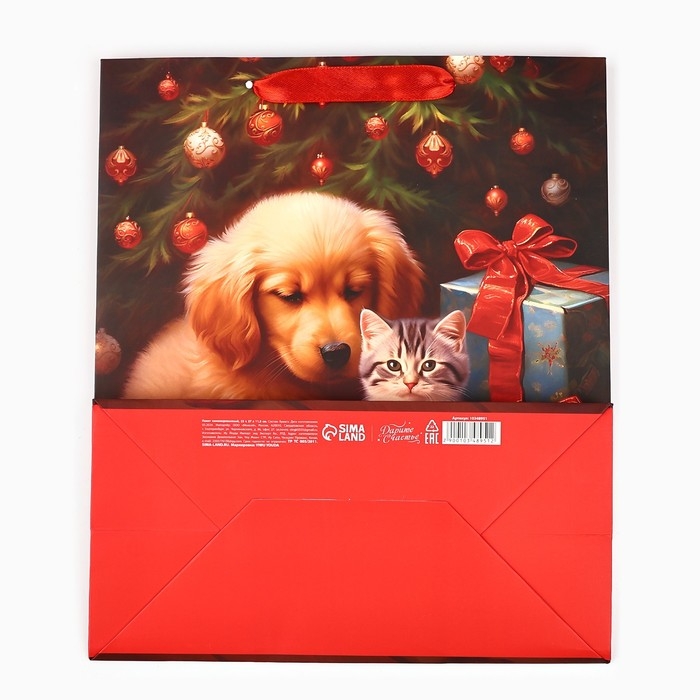 Пакет подарочный новогодний ламинированный &laquo;С Новым годом&raquo;, животные, ML 23 х 27 х 11.5 см , Новый год