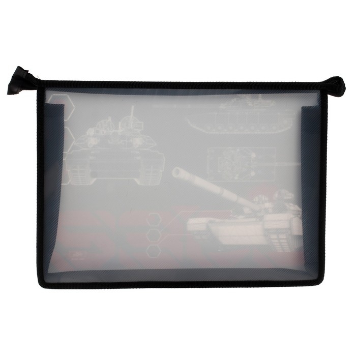 Папка для тетрадей А4, 325 х 230 х 55 мм, молния сверху, пластиковая, ПМ-А4-29 Calligrata Папка для тетрадей А4, 325 х 230 х 55 мм, молния сверху, пластиковая, ПМ-А4-29 Calligrata "Танк"