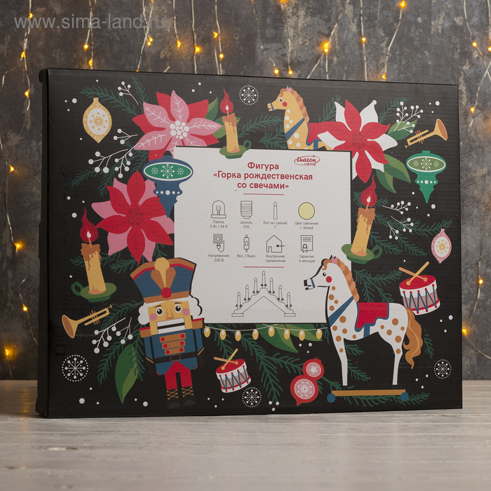 Светодиодная фигура «Рождественская горка» 39 × 31 × 5 см, дерево, 220 В, свечение тёплое белое Светодиодная фигура «Рождественская горка» 39 × 31 × 5 см, дерево, 220 В, свечение тёплое белое