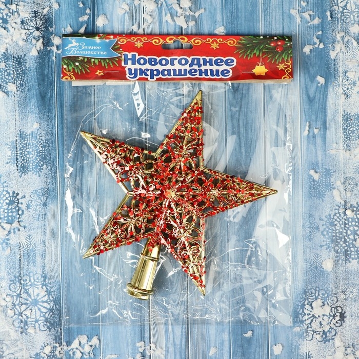 Наконечник Наконечник "Звезда" узор блеск, 18х19 см, золотисто-красный