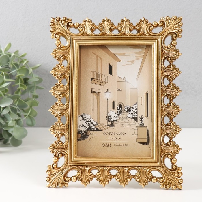 Фоторамка полистоун 10х15 см Фоторамка полистоун 10х15 см "Верона" золото 17х1,7х22 см