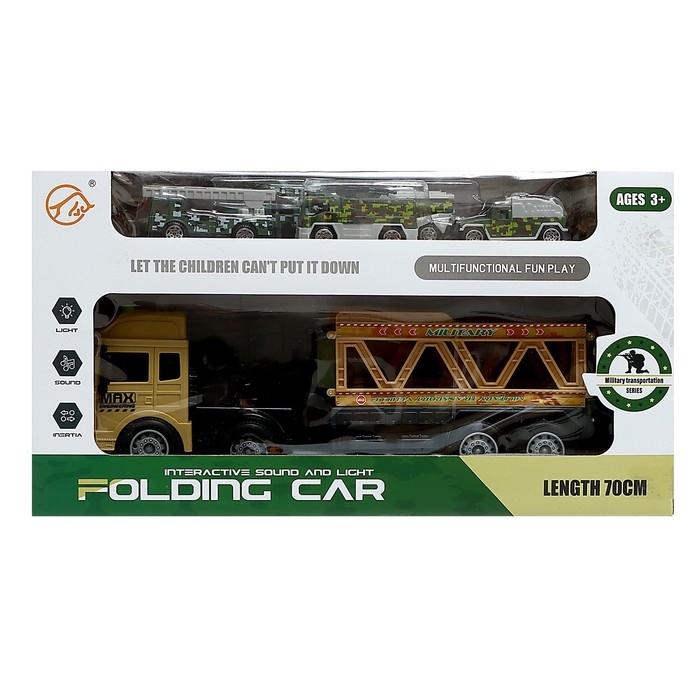 Грузовик инерционный &laquo;Армия&raquo;, трансформируется, свет, звук