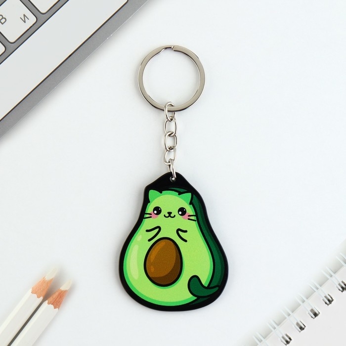 Брелок для ключей акриловый «Авокадо», 3,5 х 10 см Брелок для ключей акриловый «Авокадо», 3,5 х 10 см