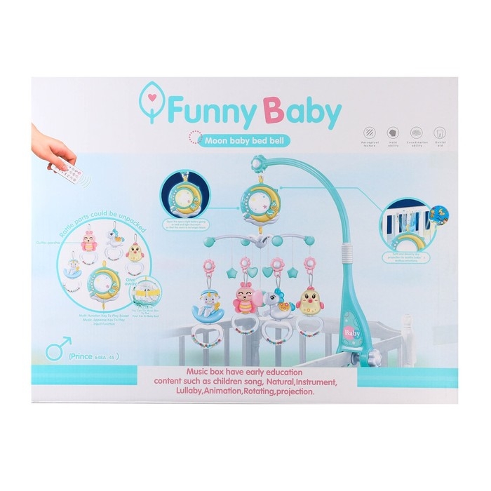 Мобиль музыкальный на кроватку «Месяц», работает от батареек, проектор + пульт Мобиль музыкальный на кроватку «Месяц», работает от батареек, проектор + пульт