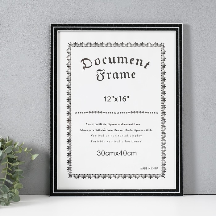 Фоторамка пластик 30х40 см Фоторамка пластик 30х40 см "Двойное сечение" чёрная 42,8х32,8х1 см