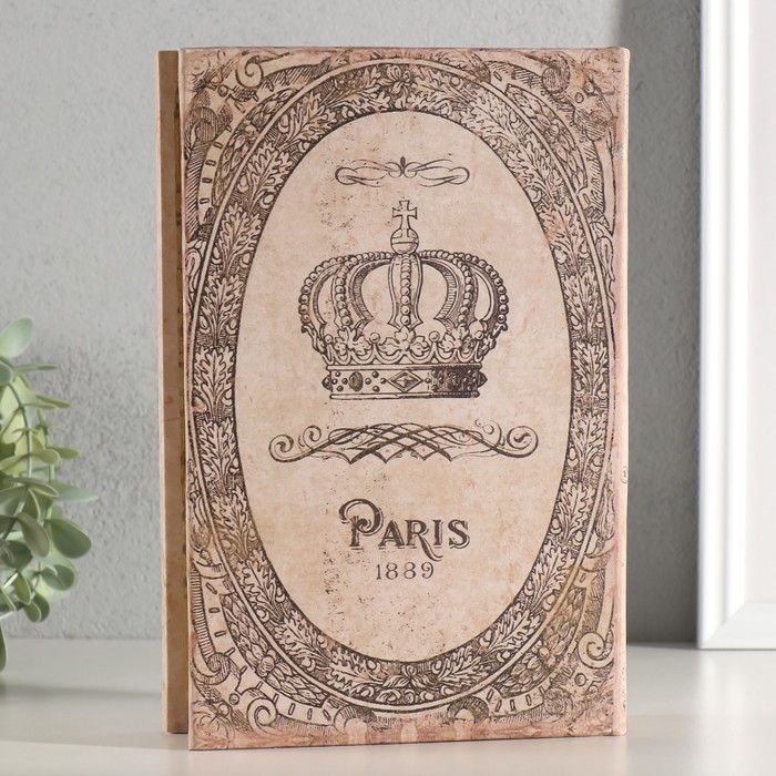 Сейф-книга дерево, кожзам, зеркало Сейф-книга дерево, кожзам, зеркало "Корона Франции" 24х16х5 см