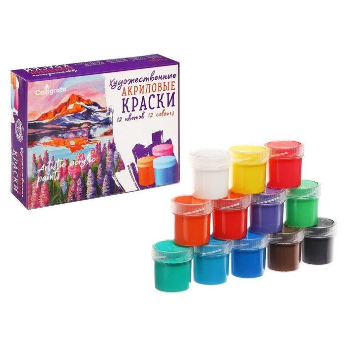 Краска акриловая, набор 12 цветов х 20 мл, Calligrata, художественная, морозостойкая, в картонной коробке Краска акриловая, набор 12 цветов х 20 мл, Calligrata, художественная, морозостойкая, в картонной коробке