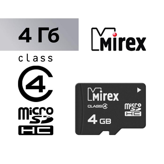 Карта памяти Mirex microSD, 4 Гб, SDHC, класс 4 Карта памяти Mirex microSD, 4 Гб, SDHC, класс 4
