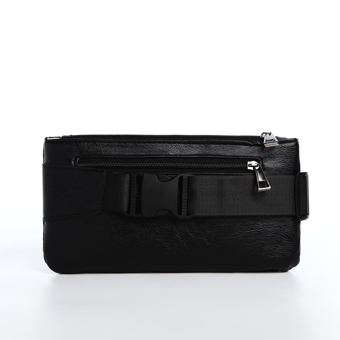 Сумка поясная на молнии, 2 наружных кармана, цвет чёрный Сумка поясная на молнии, 2 наружных кармана, цвет чёрный