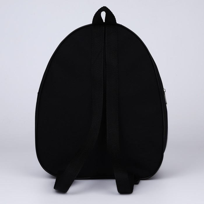 Новый год! Рюкзак детский новогодний «Чёрный дракончик», 30*25 см Новый год! Рюкзак детский новогодний «Чёрный дракончик», 30*25 см