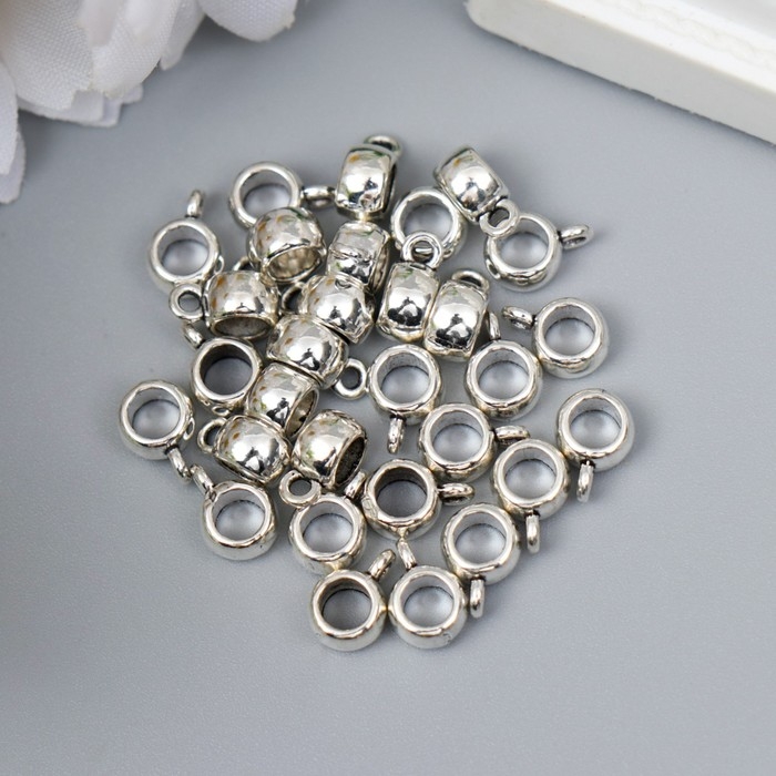Бейл (держатель д/кулона) металл д/творчества Бейл (держатель д/кулона) металл д/творчества "Шар" серебро G038B759 набор 30 шт 0,9х0,4 см