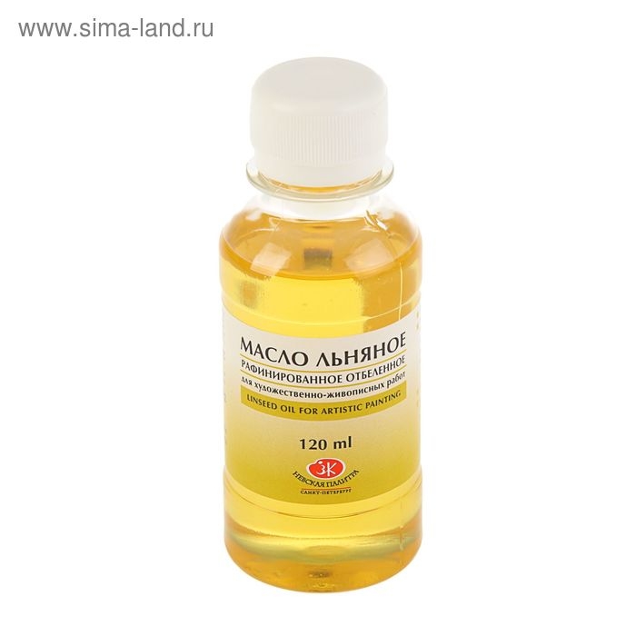 Масло льняное, ЗХК, 120 мл Масло льняное, ЗХК, 120 мл